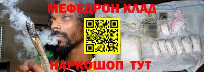 эйфоретик Малгобек