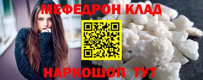ПСИЛОЦИБИНОВЫЕ ГРИБЫ Ливны