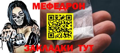 ПСИЛОЦИБИНОВЫЕ ГРИБЫ Ливны
