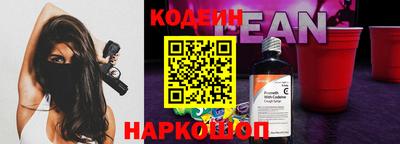 прущие грибы Ликино-Дулёво