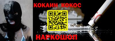 прущие грибы Ликино-Дулёво