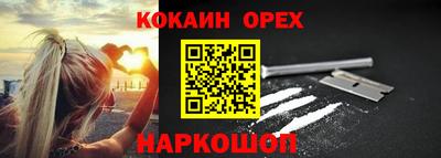 прущие грибы Ликино-Дулёво