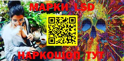 прущие грибы Ликино-Дулёво