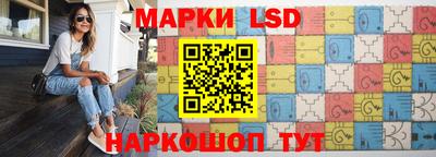 не бодяженный Мариинск