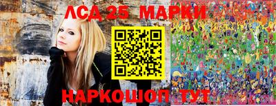 не бодяженный Мариинск