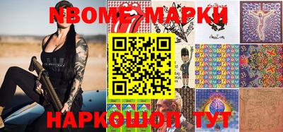 эйфоретик Малгобек
