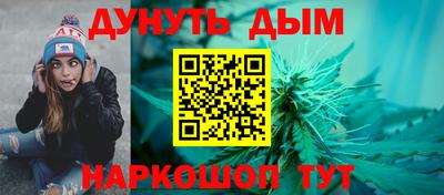 мефедрон Лесосибирск