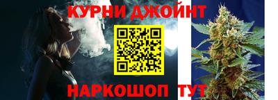 эйфоретик Малгобек