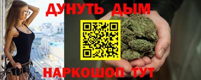 метамфетамин Малоярославец