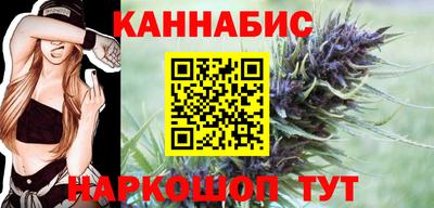 мефедрон Лесосибирск