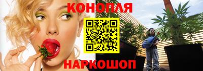 ПСИЛОЦИБИНОВЫЕ ГРИБЫ Ливны