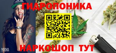 не бодяженный Мариинск