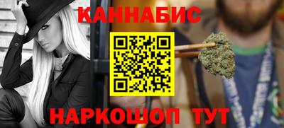 ПСИЛОЦИБИНОВЫЕ ГРИБЫ Ливны
