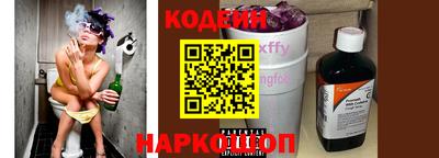 прущие грибы Ликино-Дулёво