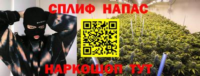 не бодяженный Мариинск