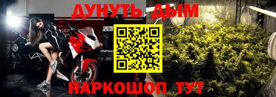 ПСИЛОЦИБИНОВЫЕ ГРИБЫ Ливны