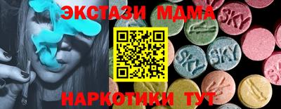 прущие грибы Ликино-Дулёво