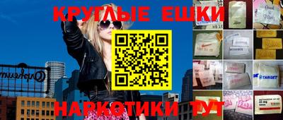 не бодяженный Мариинск