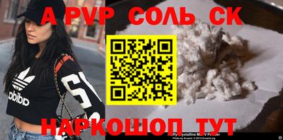 прущие грибы Ликино-Дулёво