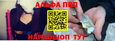 эйфоретик Малгобек
