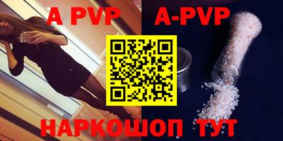 ПСИЛОЦИБИНОВЫЕ ГРИБЫ Ливны