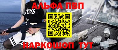 ПСИЛОЦИБИНОВЫЕ ГРИБЫ Ливны