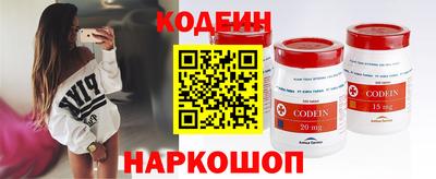 ПСИЛОЦИБИНОВЫЕ ГРИБЫ Ливны