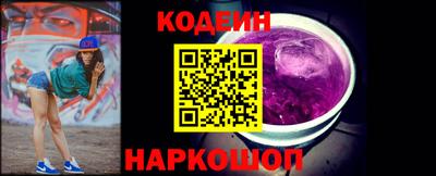 эйфоретик Малгобек