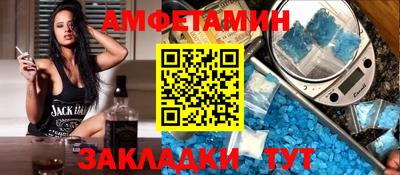 мефедрон Лесосибирск