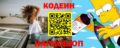 прущие грибы Ликино-Дулёво