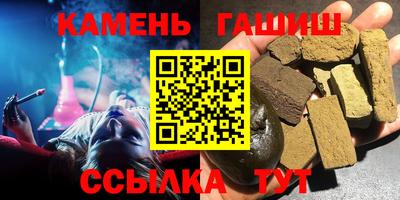 эйфоретик Малгобек