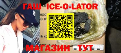 мефедрон Лесосибирск