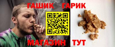 ПСИЛОЦИБИНОВЫЕ ГРИБЫ Ливны