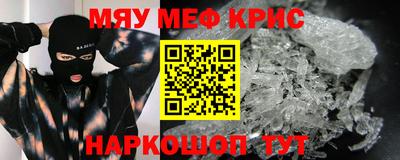 прущие грибы Ликино-Дулёво