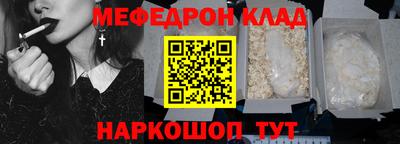 прущие грибы Ликино-Дулёво