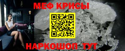 ПСИЛОЦИБИНОВЫЕ ГРИБЫ Ливны
